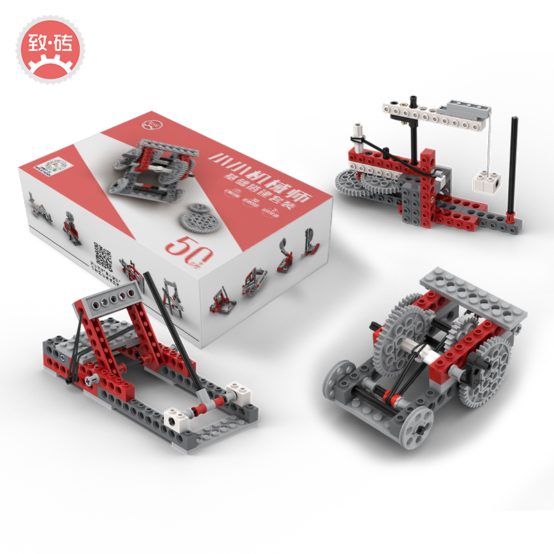 To the brick little mechanic toy puzzle assembling building blocks school gift gift education children boy female baby