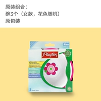 3 ужин из женских моделей (случайные узоры)