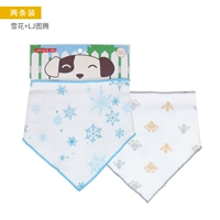 Два одежды-флакса+LJ Totem