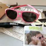 Детские солнцезащитные очки, Франция, защита от ультрафиолета