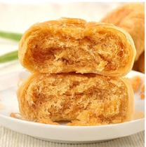 30 authentic Youchen meat muffins in many provinces across the country Snack shops Group purchase Fujian specialties