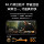 Tenda Роутер Tenda WiFi7 SF Express Speed Hair Yunxiao BE5100 домашний высокоскоростной гигабитный через стену king Wireless 2. mini 3
