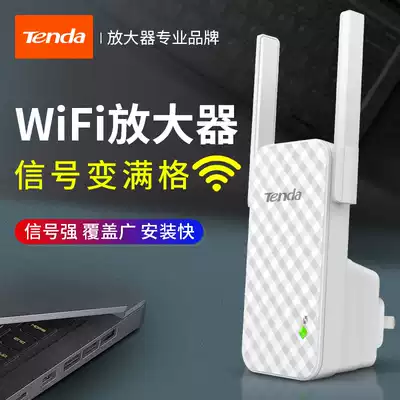(Quick Pairing)Tengda Signal Amplifier wifi Home Wireless amplifier Network Repeater Routing WiFi Booster Signal Reception Expander A9
