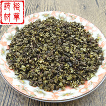 Sichuan pepper 500g Chinese herbal medicine Qinjiao Nanjiao pepper