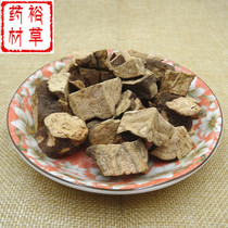 Fleece-flower root 500g raw fleece-fleece Chinese herbal medicine with fleece-flower root