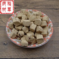 Divine Col 500 grams of Chinese herbal medicine