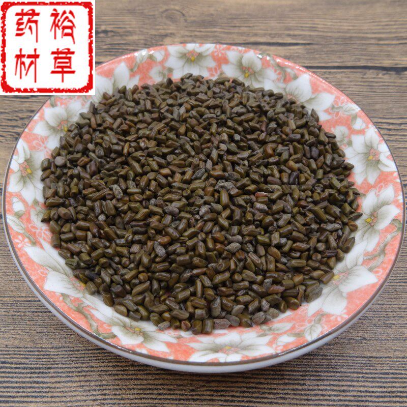 Semen Cassiae 500g Grass Decisive of the Semen Cassiae tea This shop has another hawthorn lotus leaf for sale