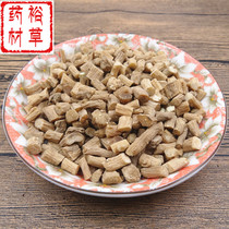 Achyranthes bidentata 500g Achyranthes bidentata Chinese herbal medicine