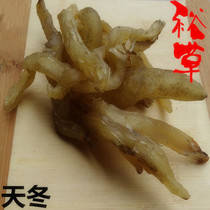 Selected days of winter 500g days wild without sulphur and asparagus