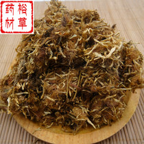 Acacia flower 500g night Acacia night tree Velvet Tree Bird velvet tree bitter flower