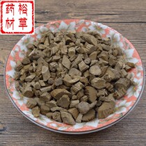 Wild Sichuan Achyranthes Achyranthes Achyranthes Achyranthes Achyranthes Achyranthes Achyranthes Achyranthes Achyranthes Achyranthes Achyranthes Achyranthes Achyranthes Achyranthes 500g