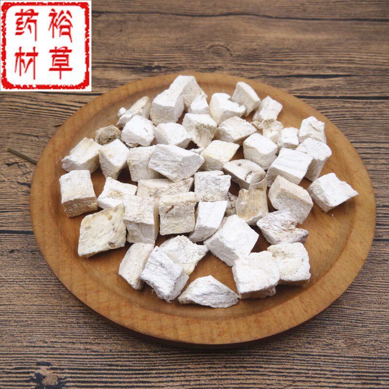 Kudzuvine 500 gr wild pure natural kudzuvine tea powder kudzuvine root