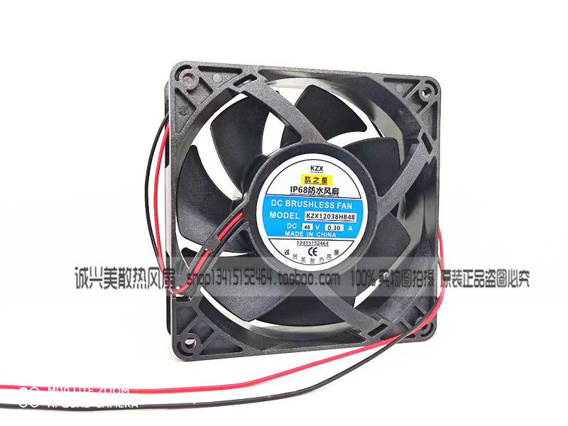 Kaizhixing KZX12038HB48 industrial humidifier special fan DC 48V waterproof ventilation fan exhaust fan