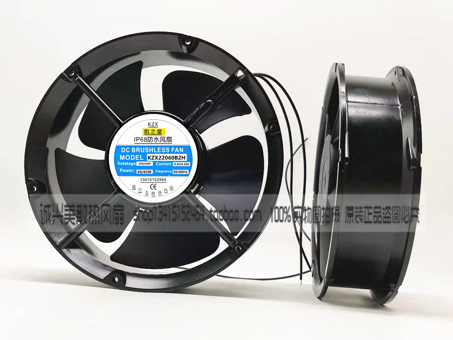 AC 220 ULTRASOUND INDUSTRY PLUS WET MACHINE ACCESSORIES WATERPROOF FAN DC HUMIDIFIERS BLOWN MIST 22060 VENTILATOR