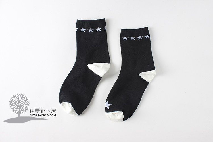 Chaussettes - collants C-025 - Ref 756858 Image 29