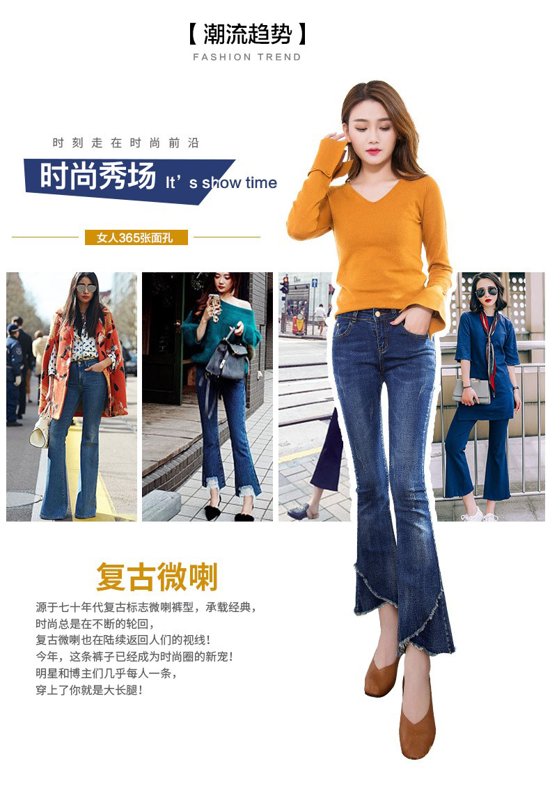 Jean femme      - Ref 3194542 Image 20