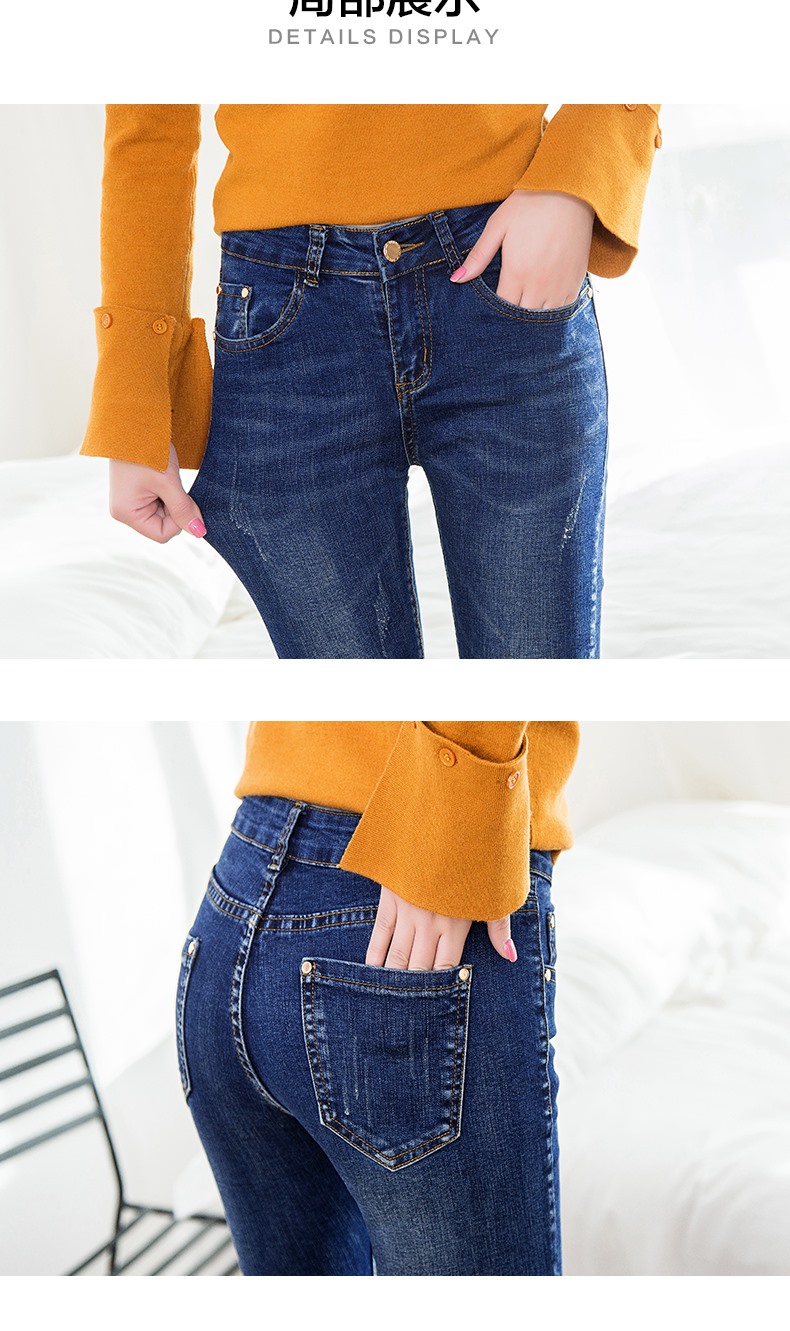 Jean femme      - Ref 3194542 Image 29