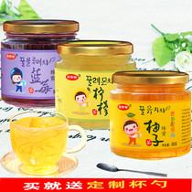 Jun Qingqing Honey Grapefruit Lemon Blueberry 1 5Kg can drink drink milk tea Bubble fruit tea Jam gift box