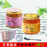 骏晴晴 Медовый грейпфрутовый лимонный чай 100 ладан фрукты черничная банки алоэ могут быть пьяным молочным чаем фруктовый чай варень