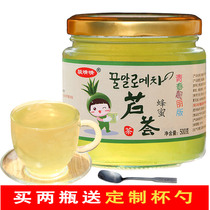 Jun Qingqing Honey Aloe Vera Tea 500g canned flushing drink Drinking drink brewing water Milk tea Fruit grapefruit tea sauce