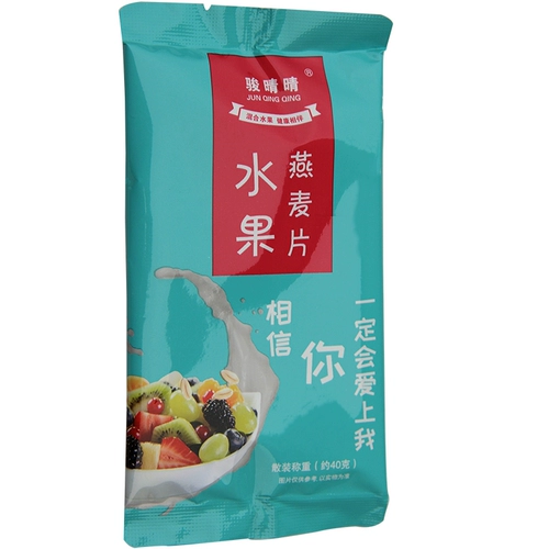 骏晴晴 Фруктовая овсянка 500G Независимая небольшая сумка Здоровый питательный завтрак замена фруктов - это еда от имени пищи