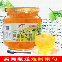 Yifeng Honey grapefruit tea 1Kg canned baked milk tea Dessert raw materials drink drink bubble fruit tea sauce wholesale