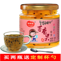 Jun Qingqing Honey Passion Fruit Tea 500g canned drink Brewing grapefruit milk tea raw fruit tea sauce