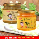 骏晴晴 Медовый грейпфрут kiwi чай 1 кг может сделать напитки, напитки пить молоко чай фруктовый чай чашка