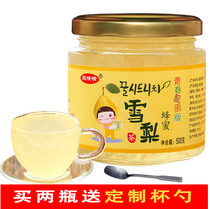 Junqingqing Honey Sydney Tea 500g canned Flush water Bubble water drink drink Drink Brew fruit tea jam