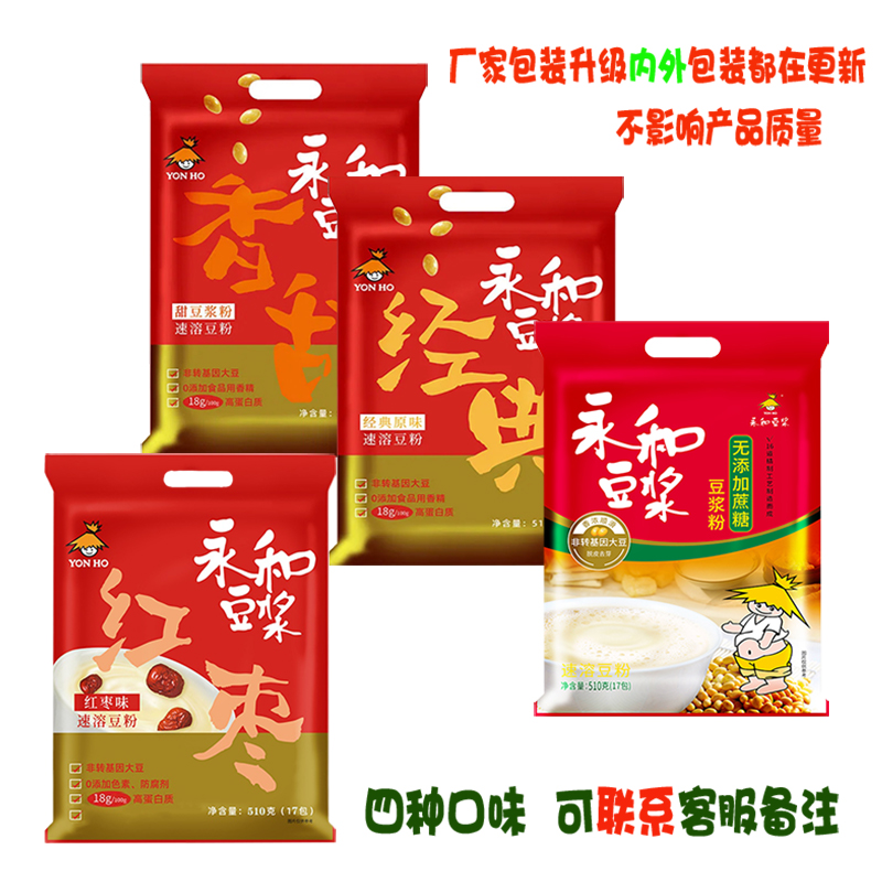 长沙茶饮品牌排行榜最新名单，拯救你的选择困难症！
