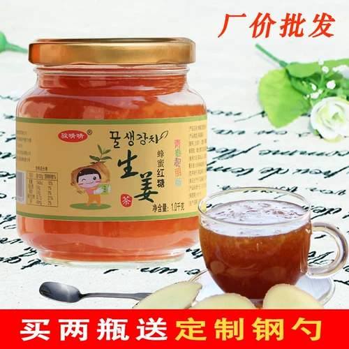 Junqing Медовый медовый чай чай чай 1 кг консервированный запеченное молоко ингредиенты чая выпить фруктовый чайный соус оптом