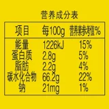 骏晴晴 Медовый грейпфрутовый чай 2 кг банки, запеченное молоко чай сырье питье фруктовое чай варенье оптом