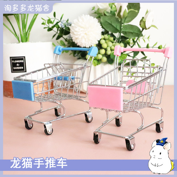 Dragon Cat Trolley Trolley Trolley Cart Cute Mini Photo Props Multicolored Optional Selling Cute Metal Architecture