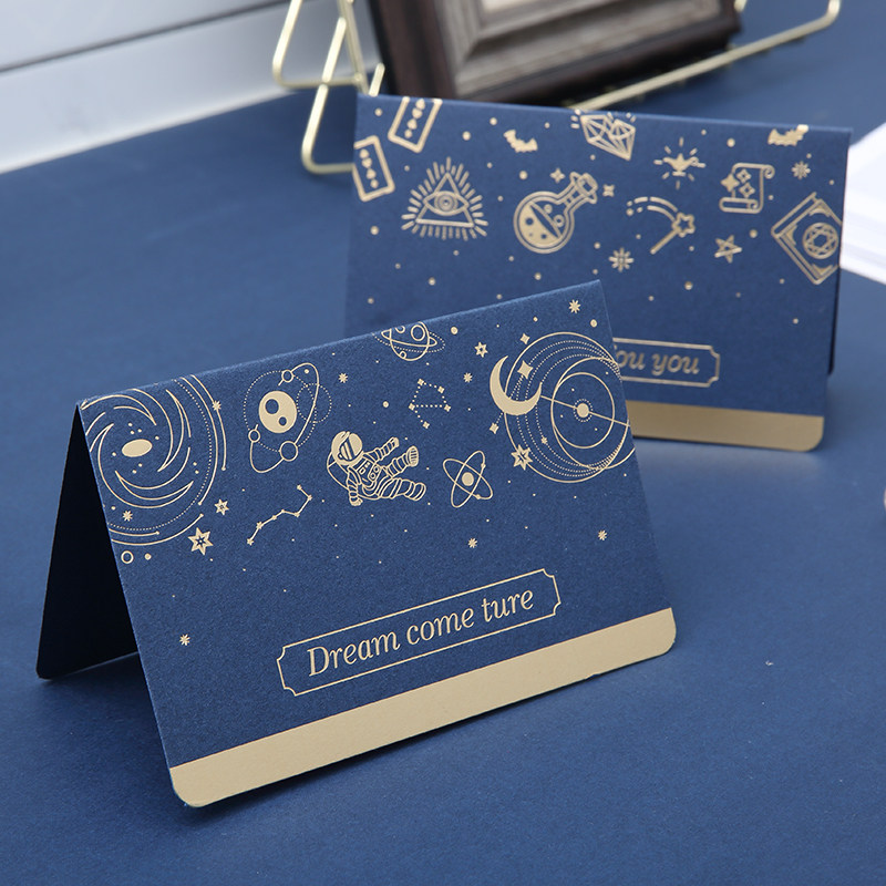Creative Star Browsing Blessing Birthday Card Korea High-end Folding Card to Write Diy Message Card