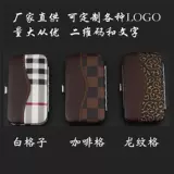 Маникюрные кусачки, комплект для ногтей, косметический набор маникюрных инструментов для маникюра, ножницы, делается под заказ, 7 шт, подарок на день рождения, с печатью вашего логотипа