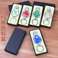 Высококачественная упаковка подарочной коробки (из 100 заказов)