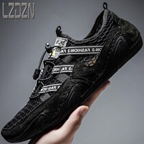 Mens Beans Genuine Leather Shoes Sports Single Mesh Shoe Boomer Shoes One Foot Pedaling Touristic Hollowed-out Large Mesh Eyeboat Shoes Cave Cloth Shoes