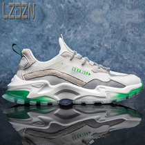 Men Shoes Wave Shoes Mens Han Version 100 Hitch Casual Sports Running Air Cushion Male jelly Bottom Old Dad Ins exploits