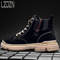 Real Leather Shoes High Bunch of Korean version Trend Neo heightening mid-State short boots Boots Man Shoes Martin Boot Chelsea Head