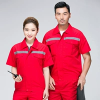 YX1203 Дахонг (верхняя часть+брюки)