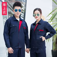 Маленькая молния скрытая синяя красная карманная одиночная топ