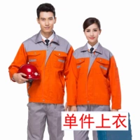 3 поколения полиэфирных хлопковых апельсиновых серых топов