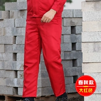 Красный чай улун Да Хун Пао, осенний