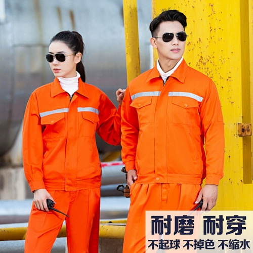 Рукав -приготовленный костюм мужской износ -резистентный колониальный