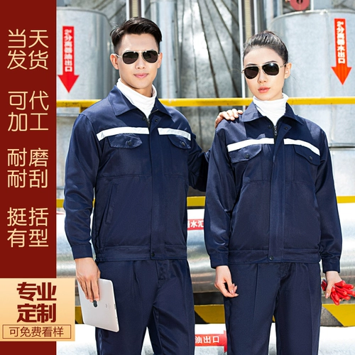 Рукав -приготовленный костюм мужской износ -резистентный колониальный