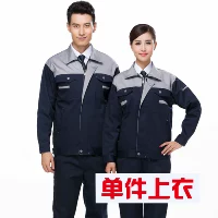 3 поколения спрятанных голубых топов полиэфира