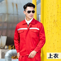 Красный верхний полиэстер