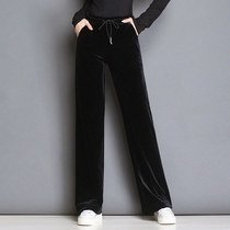 Wide leg pants pants autumn and winter plus velvet little XL jin si rong spring and autumn high-waisted black trousers pants