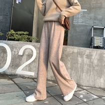 Wide leg pants women plus velvet new autumn and winter trousers Korean version of small man 2021 pair Spring and Autumn pink nine points