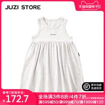JUZI STORE children spandex ribbed basic vest dress girls 1826505